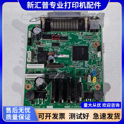 LQ-595KII1600KIVH主板电源板