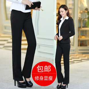 春夏女士职业裤工装长西裤女工作裤黑色裤直筒正装裤