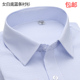 白底细蓝条工装 职业正装 衬衣文职工作服 蓝条纹衬衫 春女士方领长袖