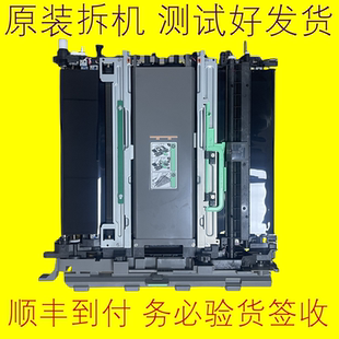理光imc2001 2000 C2500 3000 C3500 4500 C6000转印组件清洁刮板