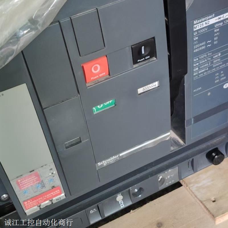 原装框架断路器MT25N2 3P 2500A抽屉式,全议价