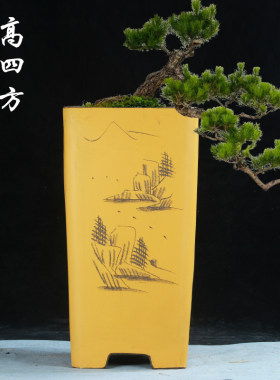 紫砂中国风高筒四方悬崖兰花盆