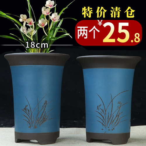 宜兴紫砂兰花盆清仓特价大号阳台吊兰盆景盆绿植花卉君子兰陶瓷盆