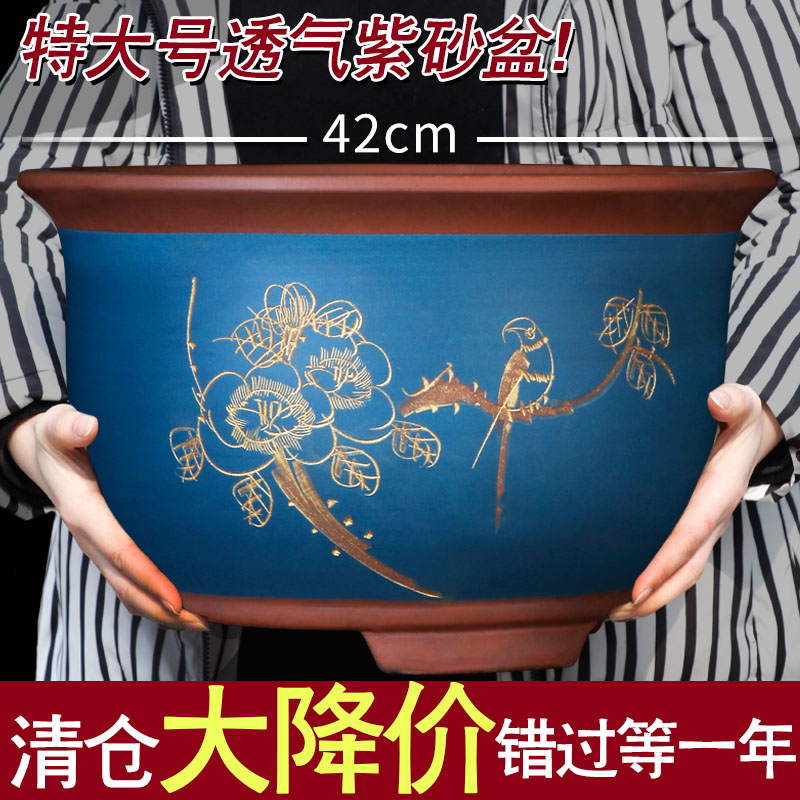 花盆紫砂特大号兰花盆陶瓷