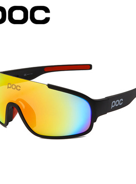 全新POC Crave太阳镜户外骑行运动眼镜防风防沙眼镜 四镜片套装