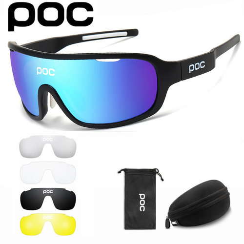 POC DO BLADE 5镜片套装骑行眼镜自行车风镜户外运动护目镜太阳镜