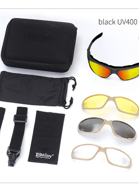 新款Daisy C9战术护目镜 CS眼镜 户外骑行太阳眼镜 射击护目镜