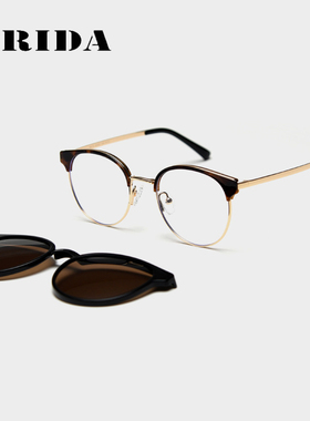 磁铁偏光套镜近视眼镜框潮男女复古圆平光镜架两用可配度数