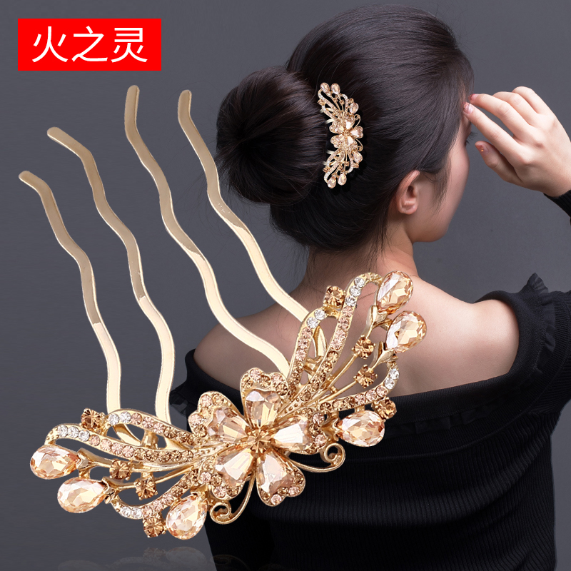 火之灵优雅水钻盘发发梳插梳