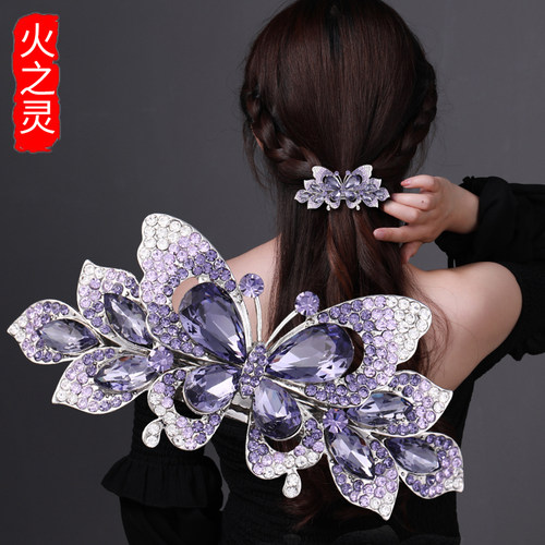 火之灵水钻优雅璀璨蝴蝶发夹