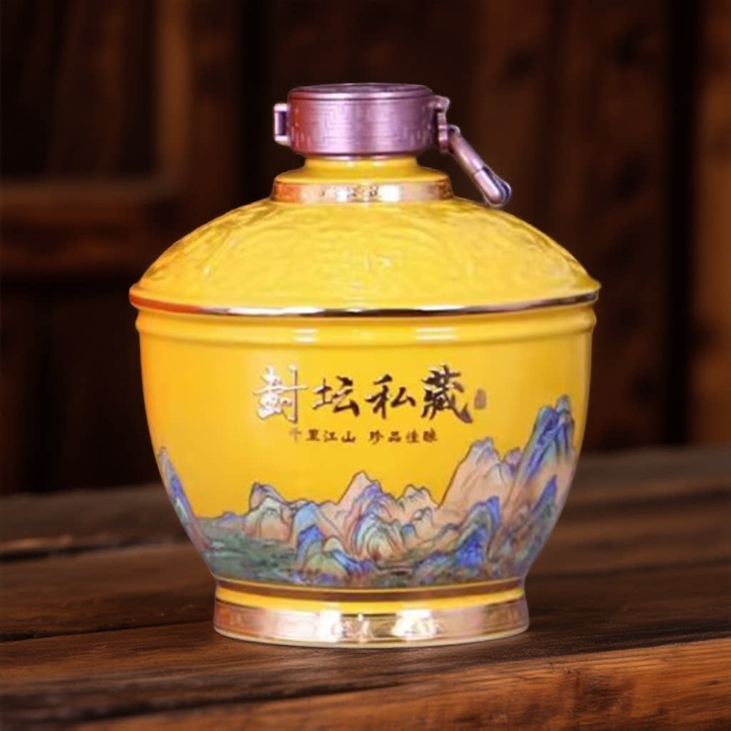 个性定制景德镇高端陶瓷藏酒坛空酒瓶5斤装散装密封酒壶封坛酒罐