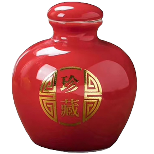 散装小酒瓶陶瓷酒坛子二两分装白酒瓶酒罐家用密封酒壶酒具100ML