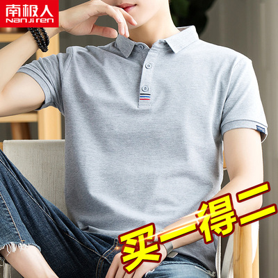 纯棉夏季保罗男士有领半袖体恤