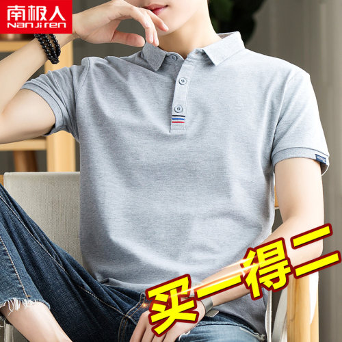纯棉夏季保罗男士有领半袖体恤