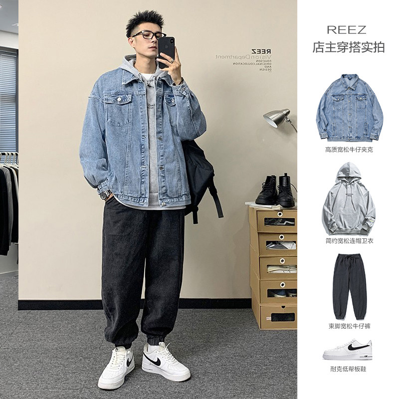 reez【店主穿搭】春秋日系牛仔夹克外套男宽松休闲男生工装水洗潮