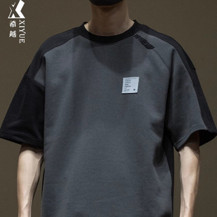 美式重磅260g短袖t恤夏季男士胖子2026春夏宽松大码长袖加大7XL潮