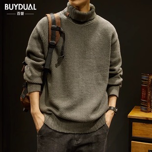 冬季重磅加厚高领毛衣男宽松潮牌美式复古针织衫秋冬男款线衣外套