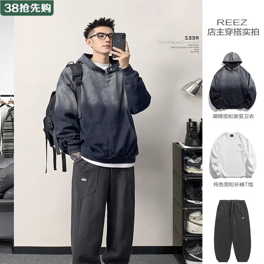 REEZ【店主穿搭】460g重磅渐变色连帽卫衣男春季宽松外套美式情侣