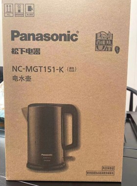 松下1.5升烧水壶康佳烧水壶元三生花吹风机dcf—20A8