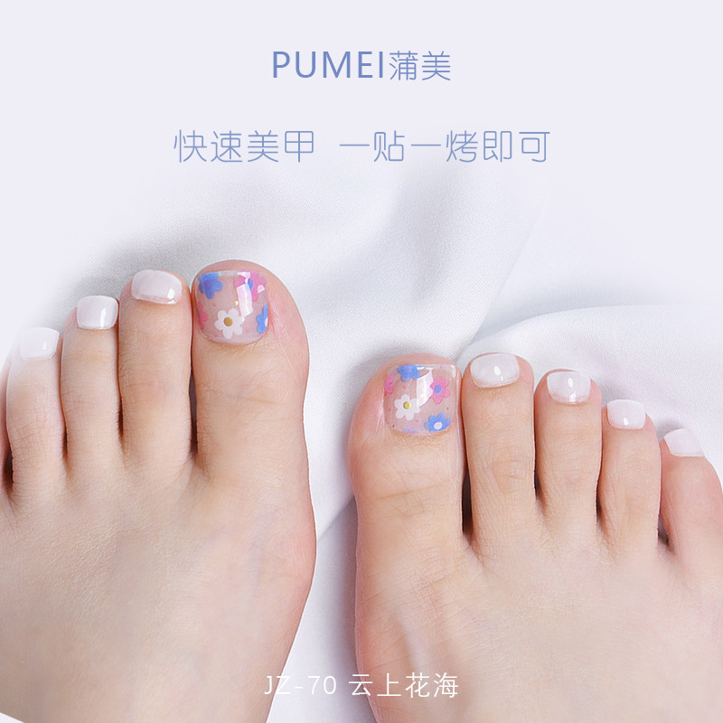 2026春夏uv烤灯脚趾甲贴白色花朵显白半固化凝胶美甲贴持久防水
