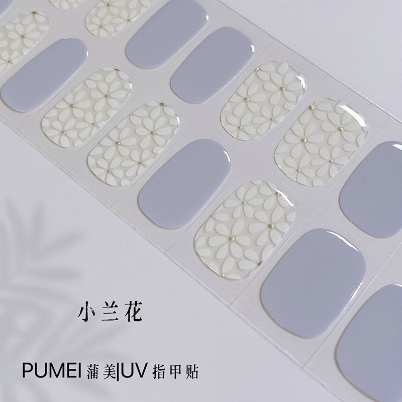 2026早春花朵凝胶美甲贴照灯变硬