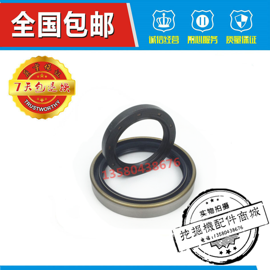 挖掘机配件小松PC100-5/6 PC120-5/6 4D95发动机曲轴前后油封进口