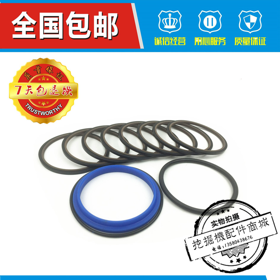 柳工挖掘机CLG907/CLG908分油盅 中央回转 中心接头油封修理包