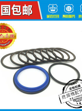 柳工挖掘机CLG915C/CLG915D分油盅 中央回转 中心接头油封修理包