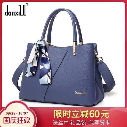 真皮女包，时尚大气，送礼佳品