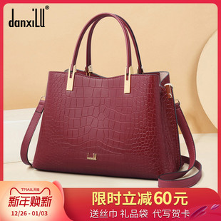 丹希路新款 轻奢真皮女包婆婆手提包中年红色结婚婚包送妈妈包大气