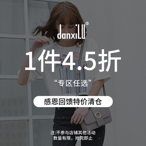 时尚风百搭牛皮手提包特价清仓