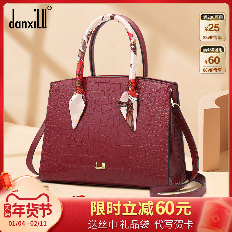 丹希路包包女式新款手提包中年真皮女包结婚婚包送妈妈包包大容量,箱包皮具/热销女包/男包,通用款女包,淘宝优惠券,粉丝福利购,淘宝优惠卷