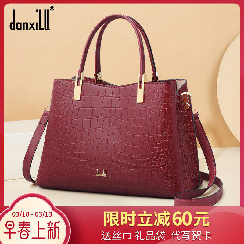 丹希路新款轻奢真皮女包婆婆手提包中年红色结婚婚包送妈妈包大气