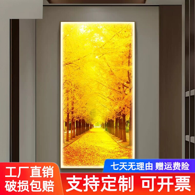 黄金满地玄关装饰画LED灯画中式招财进宝发光挂画发财树入户壁画