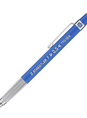 日本施德楼STAEDTLER复刻2024金属绘图自动铅笔770/0.5/0.3/0.7