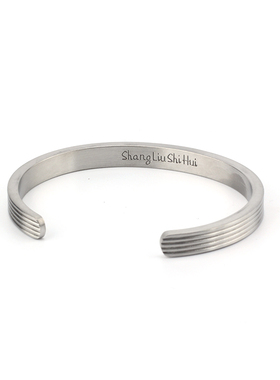 瑞典主义风条纹钛钢情侣街拍手环