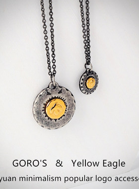 秦渊原创高桥吾郎项链飞鹰图腾