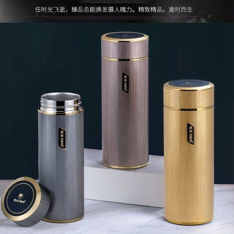 思宝春华秋实保温杯商务纳米茶隔