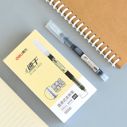 得力S856直液式签字笔0.5全针管速干走珠笔ins简约风大容量中性笔