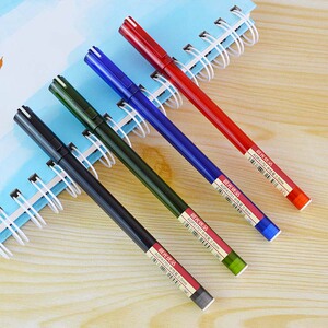 包邮晨光优品AGPA1701中性笔 0.5全针管蓝红黑色碳素水性笔签字笔