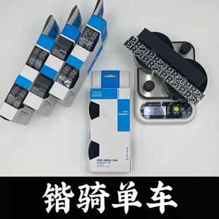 SHIMANO禧玛诺PRO 弯把公路自行车车队把带舒适防滑耐磨
