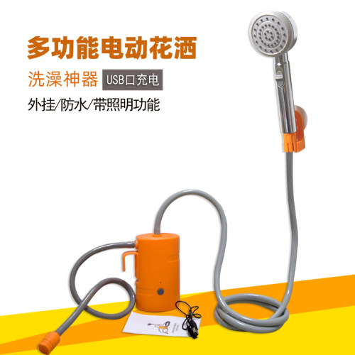 洗澡神器户外露营农村家用帐篷浴