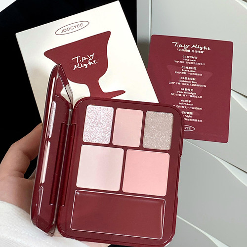 酵色灵感妆容盘综合盘眼影