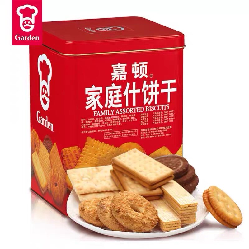 Garden嘉顿家庭什锦饼干1380g嘉顿什锦饼干 桶装铁罐装