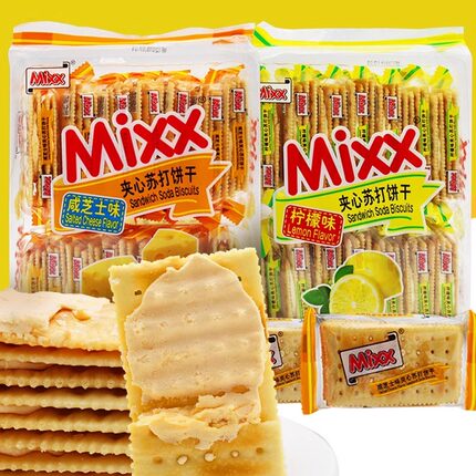 MIXX夹心苏打饼干380g*2包柠檬咸芝士味独立包装代餐休闲零食饼干