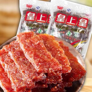 包邮皇上皇什锦猪肉脯500g老广州手信广东特产休闲零食什锦猪肉干