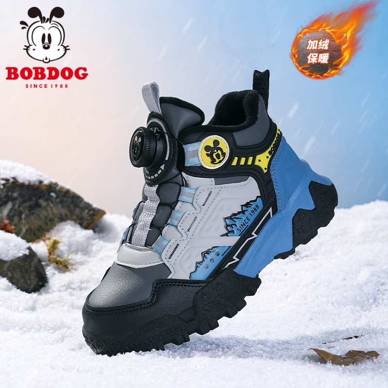 巴布豆男童棉鞋冬季加绒保暖二棉鞋子儿童防滑男孩加厚大棉雪地靴