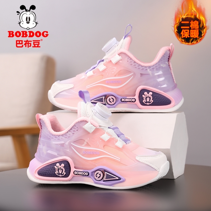 巴布豆女童棉鞋加绒保暖二棉跑鞋