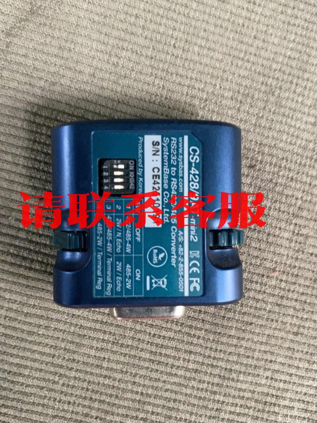 CS-428/9AT-mini转换器  成色看图 有需要的老议价出售