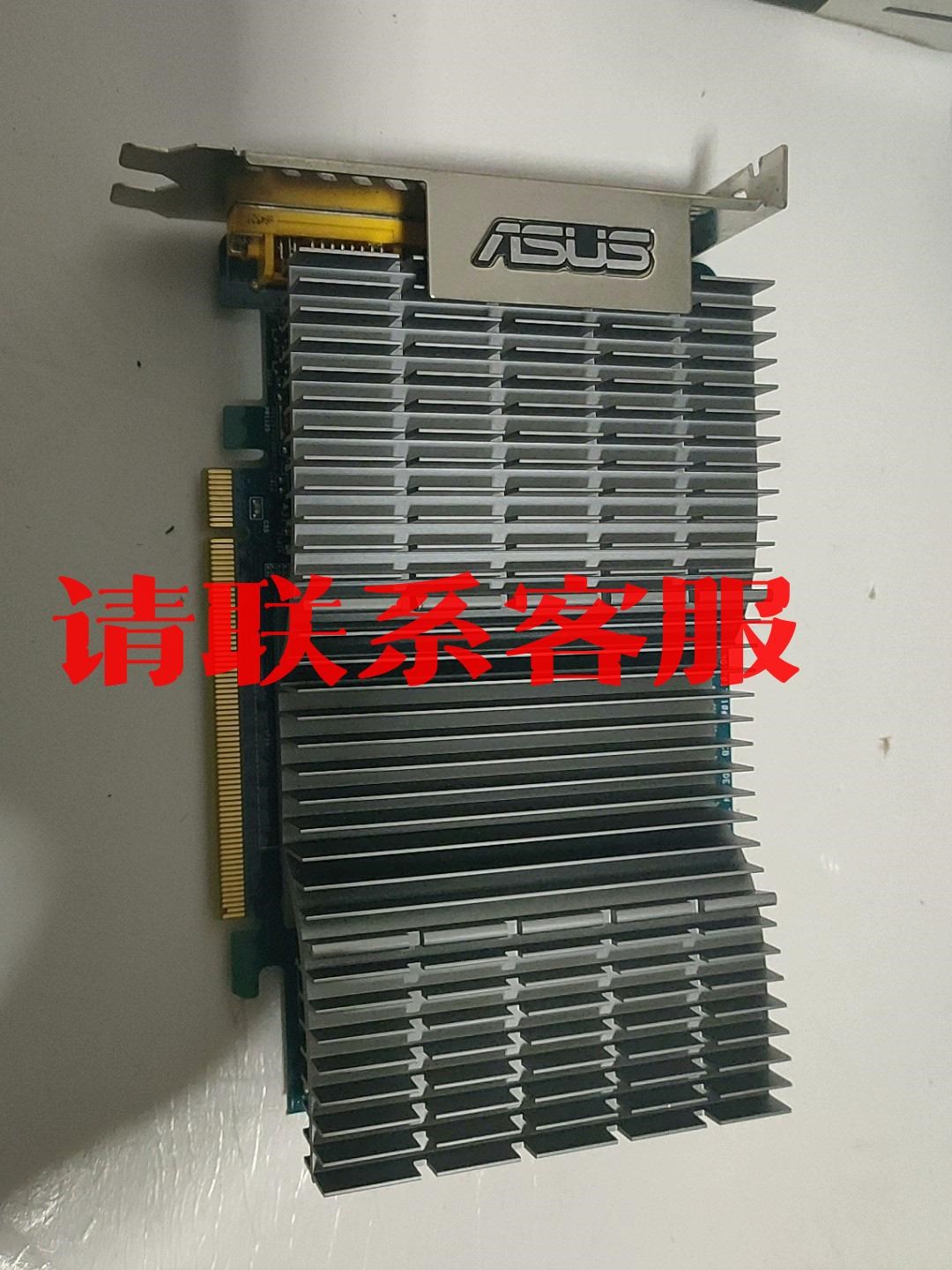 拆机EN9400GT/DI/ 512MD2显卡实物拍摄议价出售